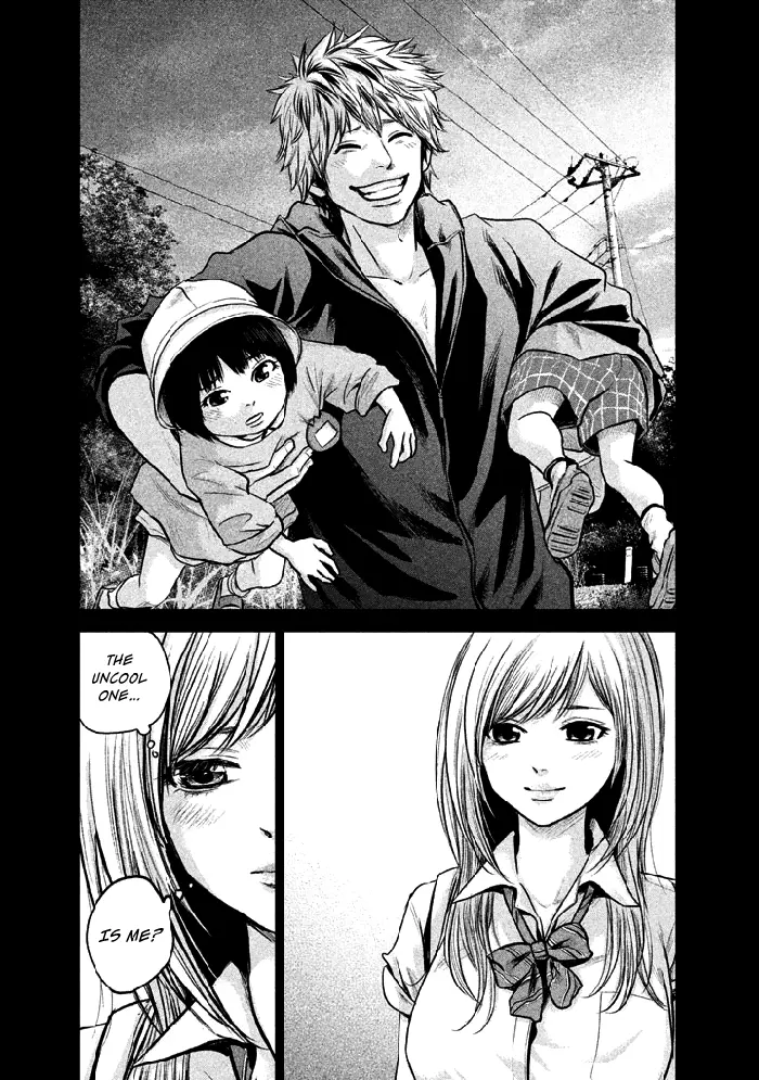 Hare Kon Chapter 121 image 20_optimized